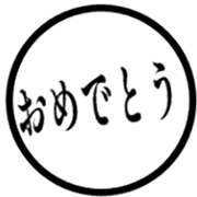034
