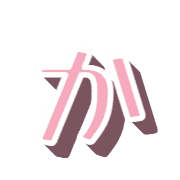 006