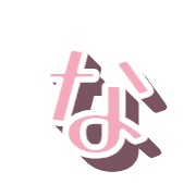 021