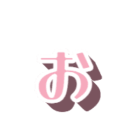 051