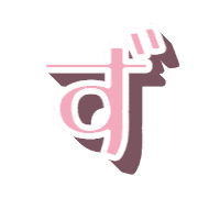 063