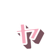133