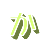 006
