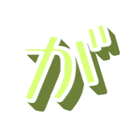 056
