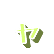 133