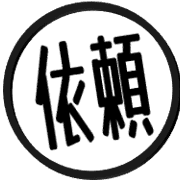006