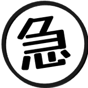 014