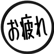 033