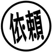 006
