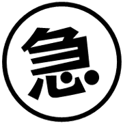 014