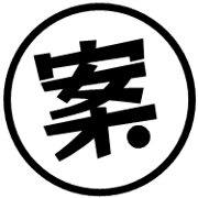 015