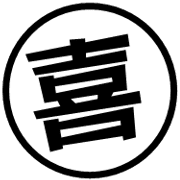 017