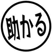 020
