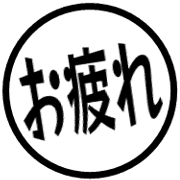 033