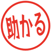 020