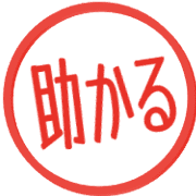 020