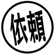 006