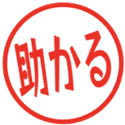 020