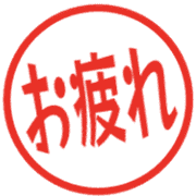 033