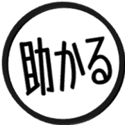 020