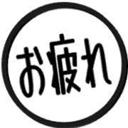 033