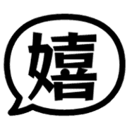 003