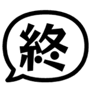 033