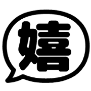 003