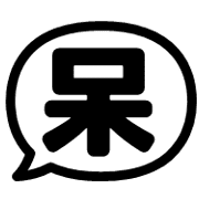 015