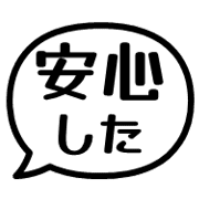 020
