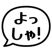 025