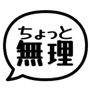 038