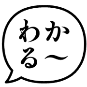 013