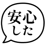 020