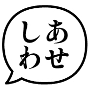 023