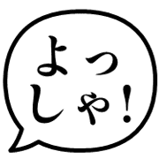 025