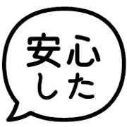 020