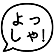 025