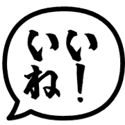 016