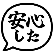 020