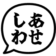 023