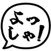 025