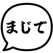 033