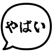 034
