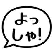 025