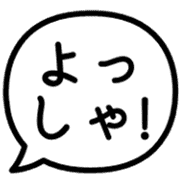 025
