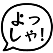 025