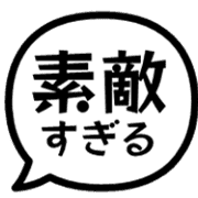 031