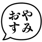 003