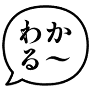 013